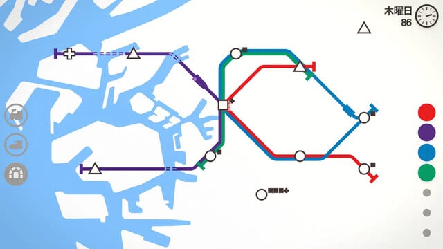 Mini Metro