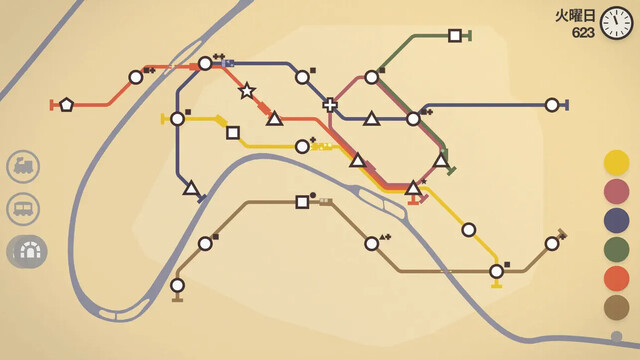 Mini Metro