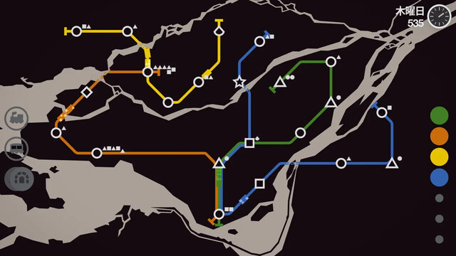 Mini Metro