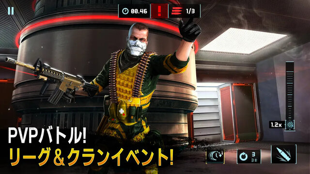 スナイパーフューリー