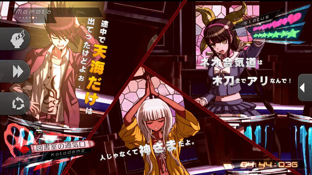 ニューダンガンロンパV3 みんなのコロシアイ新学期
