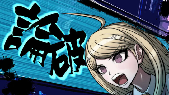 ニューダンガンロンパV3 みんなのコロシアイ新学期
