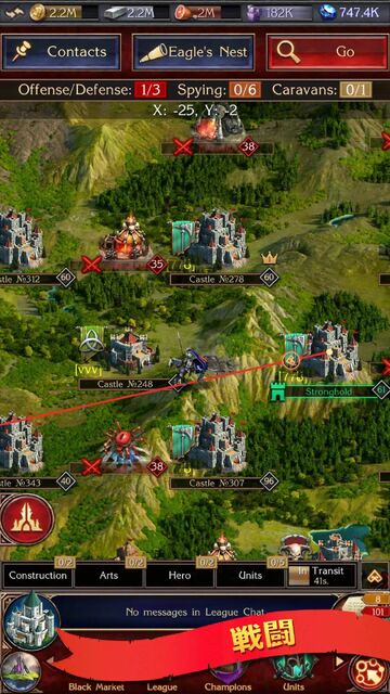 Stormfall: Rise of Balur