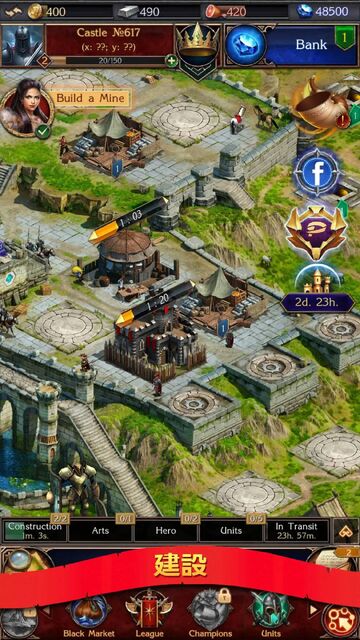 Stormfall: Rise of Balur