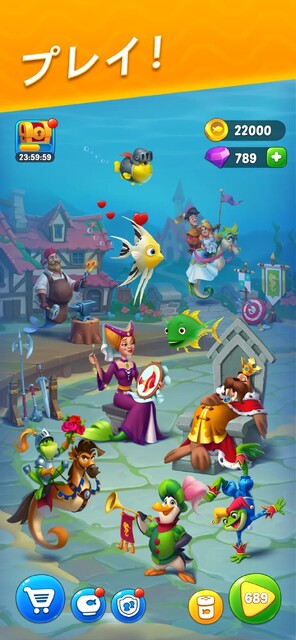 Fishdom：深海パズル