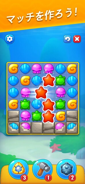 Fishdom：深海パズル
