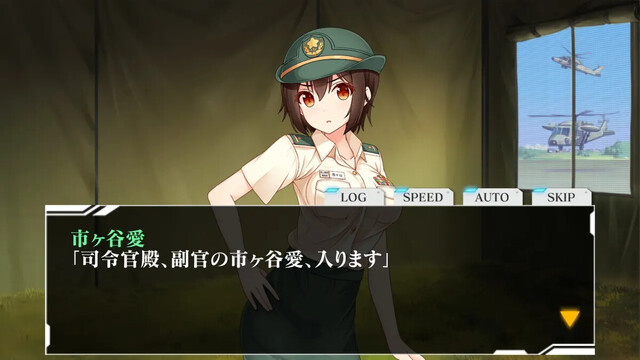 りっく☆じあ～す