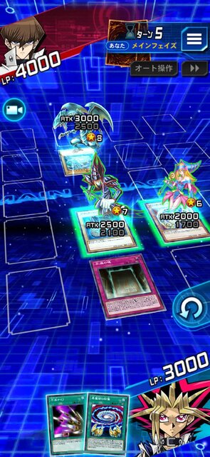 遊戯王 デュエルリンクス