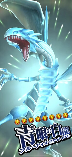 遊戯王 デュエルリンクス
