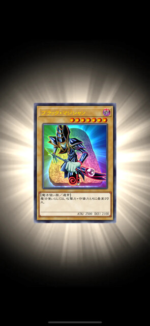 遊戯王 デュエルリンクス