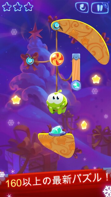Cut the Rope：Magic