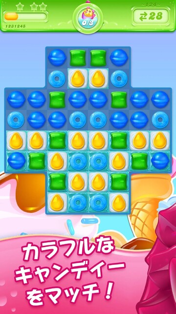 キャンディークラッシュゼリー