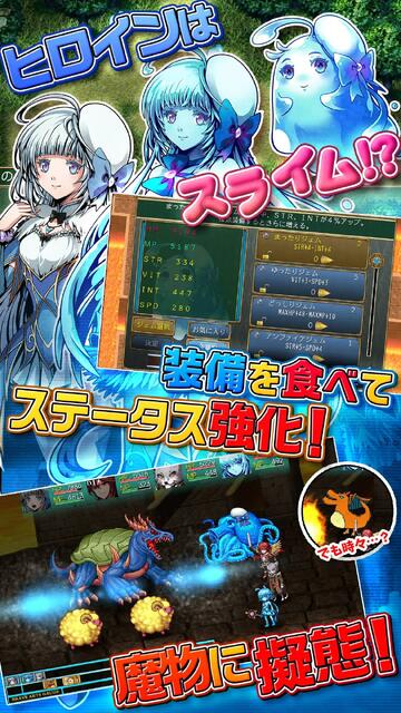 忘失のイストリア