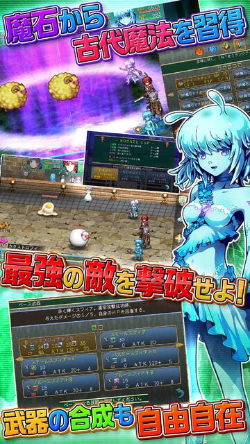 忘失のイストリア