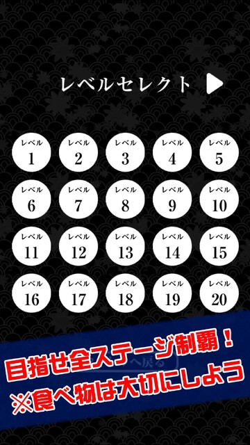 UDONちゅるん