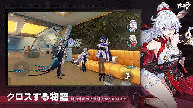 崩壊3rd