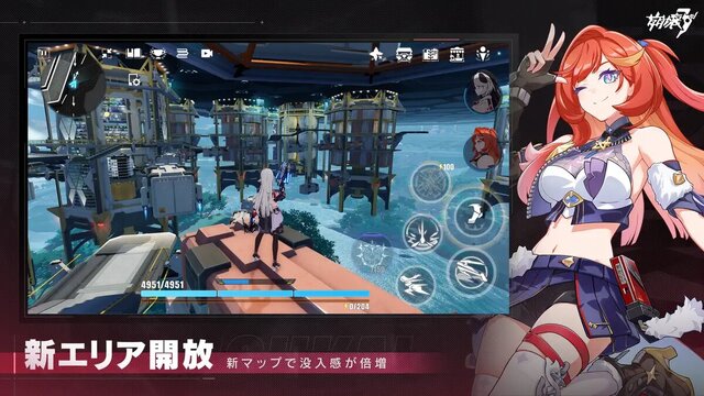 崩壊3rd