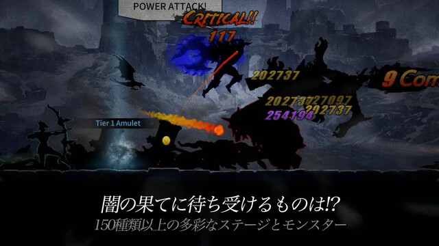ダークソード