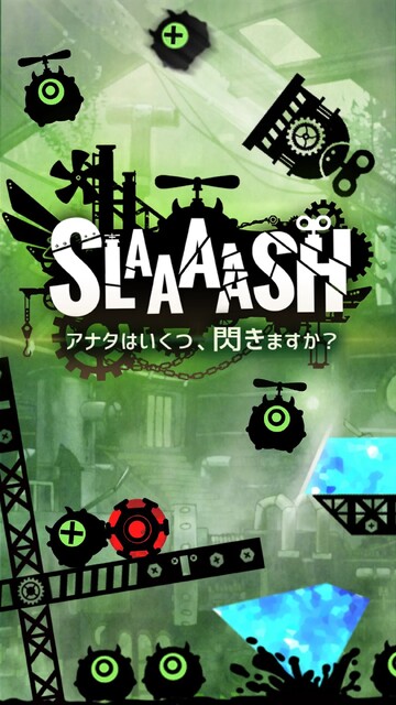 SLAAAASH