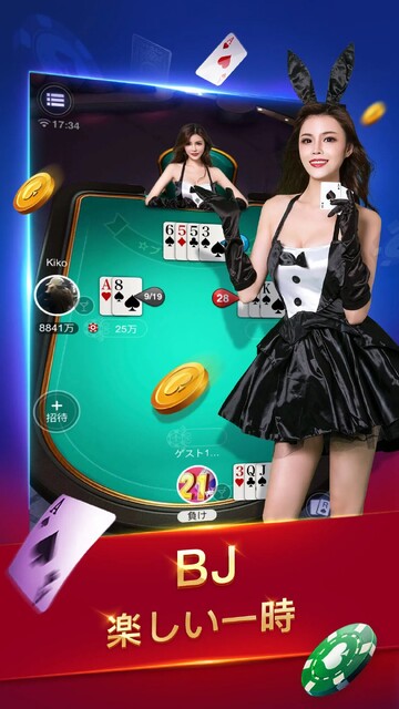 SunVy Poker