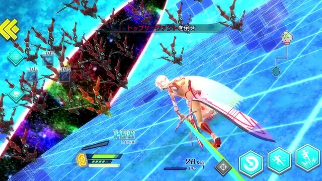 Fate/EXTELLA
