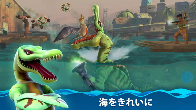ハングリーシャーク ワールド