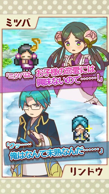 大繁盛！まんぷくマルシェ