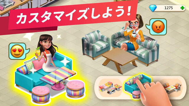 My Café：Recipes＆Stories
