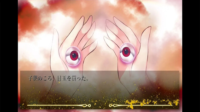 NOeSIS～嘘を吐いた記憶の物語～