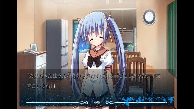 NOeSIS～嘘を吐いた記憶の物語～