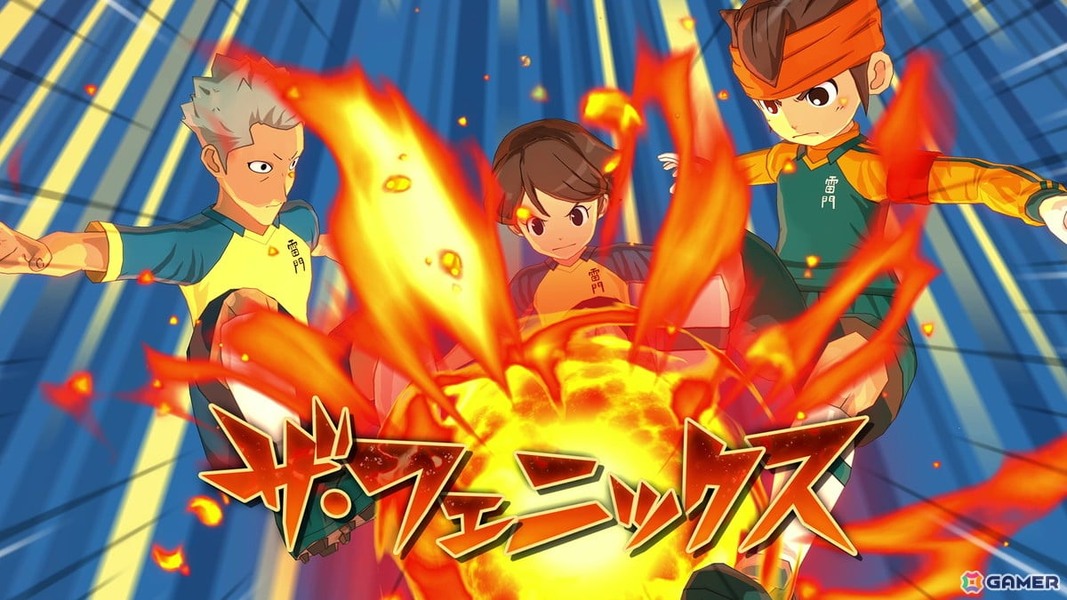 イナズマイレブン 英雄たちのヴィクトリーロードの画像