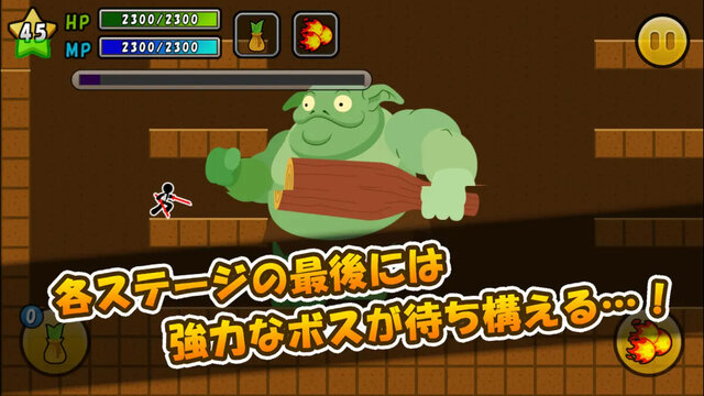 ワイヤーでコイン2