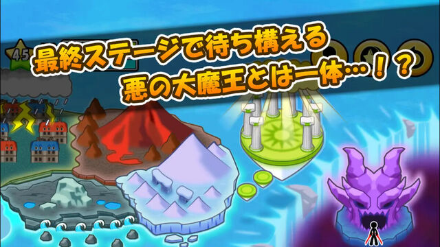 ワイヤーでコイン2