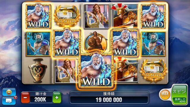 Huuuge Casino～オンラインパチスロ＆カジノ～