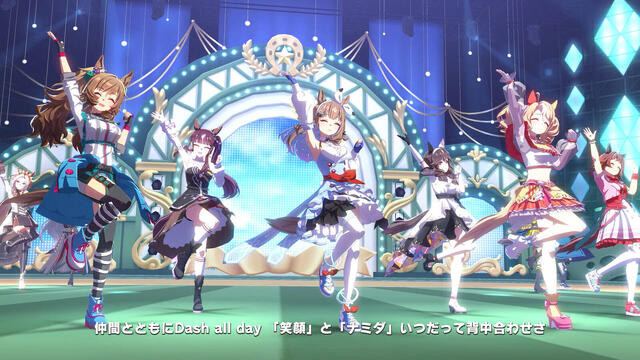 ウマ娘 プリティーダービーの画像