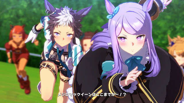 ウマ娘 プリティーダービーの画像