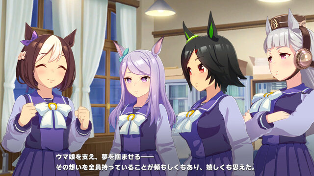 ウマ娘 プリティーダービーの画像