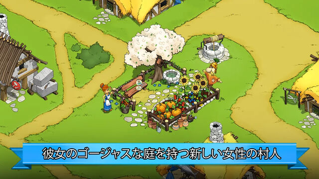 アステリクス＆フレンズ
