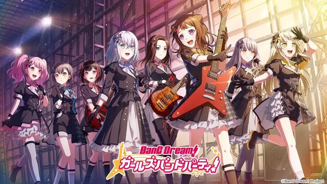 バンドリ！ ガールズバンドパーティ！