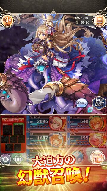 神姫PROJECT