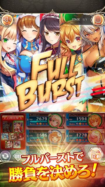 神姫PROJECT