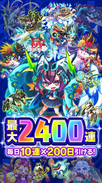 エイリアンのたまご