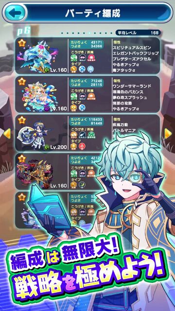 エイリアンのたまご