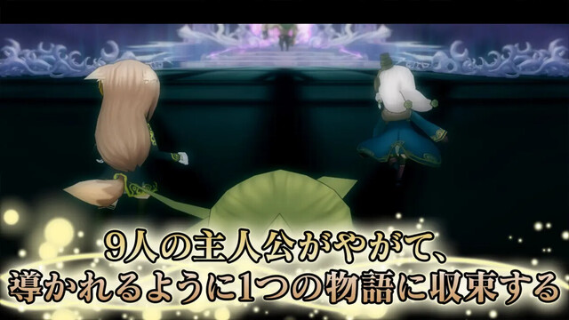 アライアンス・アライブ