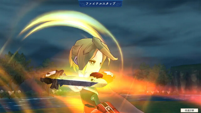 アライアンス・アライブ