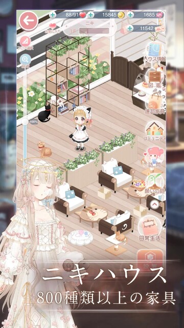 ミラクルニキ
