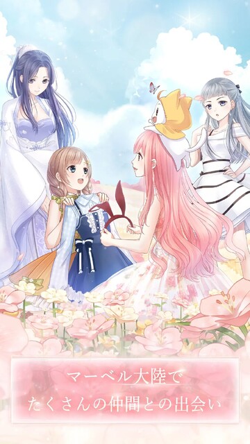 ミラクルニキ