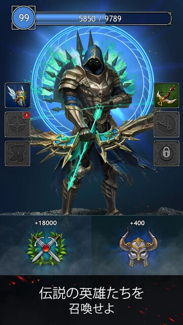 Gods＆Glory