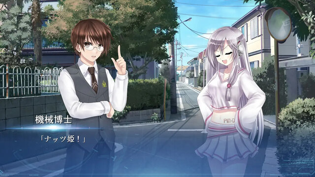 ルーシィ～彼女が望んでいたもの～