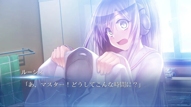 ルーシィ～彼女が望んでいたもの～